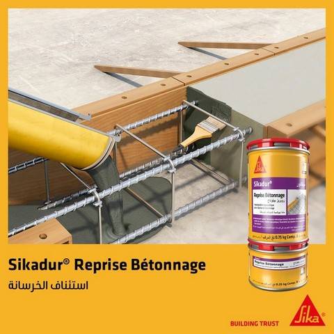 SIKADUR REPRISE DE BETON