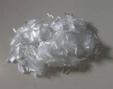 FIBRE POLYPROPYLENE ALGERIE