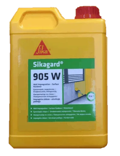 SIKAGARD